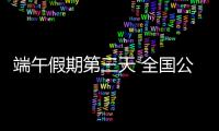 快排公司十年历程，霸屏兔 seo 的崛起与坚守