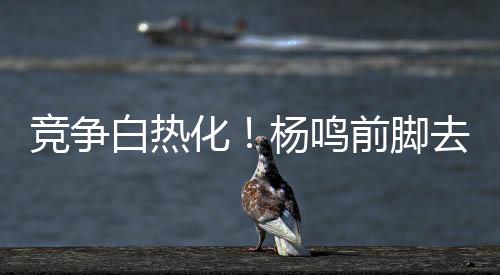 CBA也开始忙碌起来了