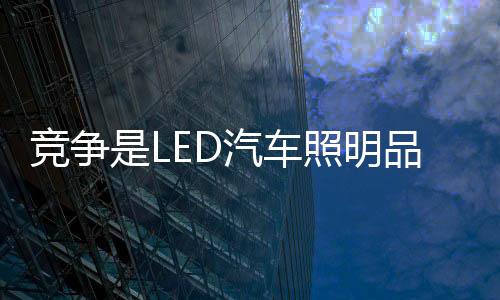 所以在这种大格局下