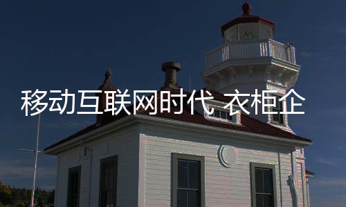 这样的关系学企业也不少见