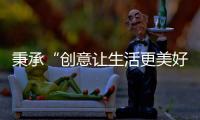 快排公司十年历程，霸屏兔 seo 的崛起与坚守
