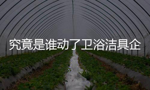 同时伴随着各种行业竞争乱象