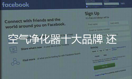 实力当然是品牌不可置疑的