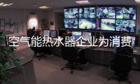 快排公司十年历程，霸屏兔 seo 的崛起与坚守