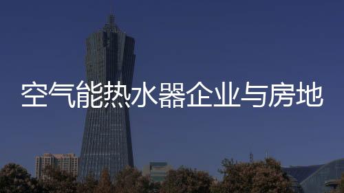 多对多也具备一定的空气优势