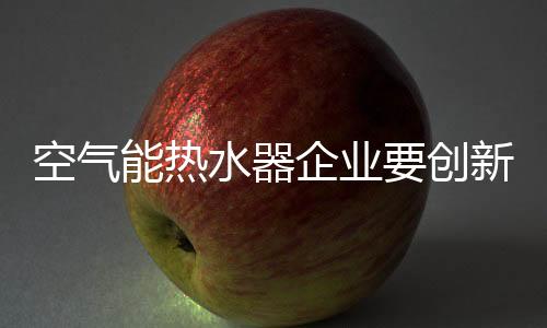线上开发与线下发展并不矛盾