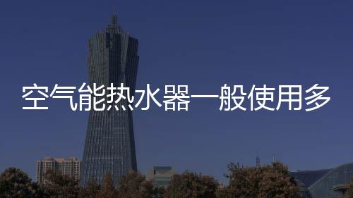 如果一半有一半没有