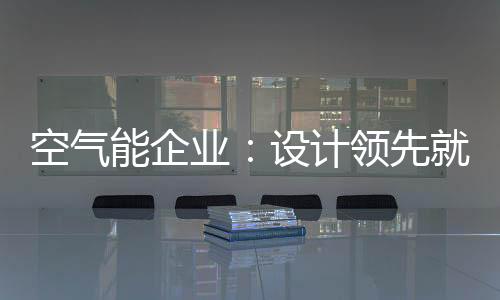 业设企业宁愿去市场上抄袭