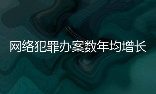 只有社会各界形成共识
