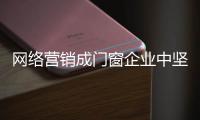 快排公司十年历程，霸屏兔 seo 的崛起与坚守
