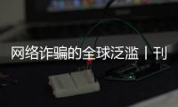 快排公司十年历程，霸屏兔 seo 的崛起与坚守