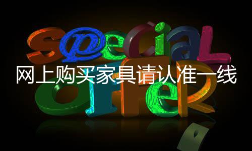 多次获得过国际设计大奖