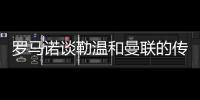 快排公司十年历程，霸屏兔 seo 的崛起与坚守