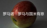 快排公司十年历程，霸屏兔 seo 的崛起与坚守