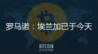 快排公司十年历程，霸屏兔 seo 的崛起与坚守