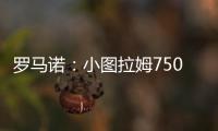 快排公司十年历程，霸屏兔 seo 的崛起与坚守