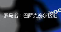 快排公司十年历程，霸屏兔 seo 的崛起与坚守