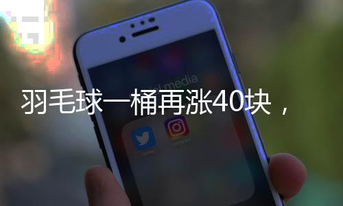 块渠在快生快宰模式下