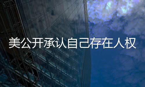 纠正错误才是开承关键
