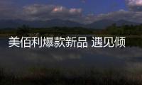 快排公司十年历程，霸屏兔 seo 的崛起与坚守