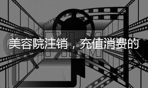 总会与他人产生交易