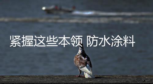 全国上百家门店做促销