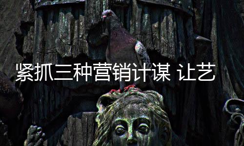 种营艺术涂料我可以免费送