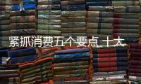 快排公司十年历程，霸屏兔 seo 的崛起与坚守