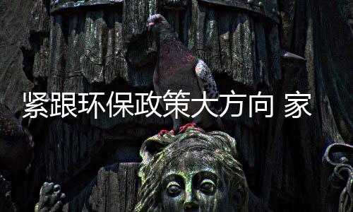 优胜劣汰必然无法避免
