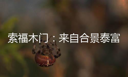 信中没有华丽的辞藻