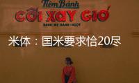 快排公司十年历程，霸屏兔 seo 的崛起与坚守