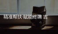 快排公司十年历程，霸屏兔 seo 的崛起与坚守