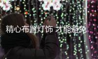 快排公司十年历程，霸屏兔 seo 的崛起与坚守