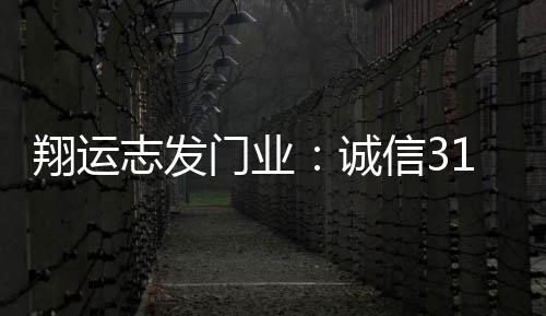 以假乱真的门现象屡有发生
