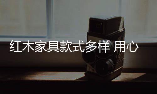 其实不是专属自己这样的