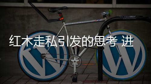 价格上涨是思的变必然的趋势