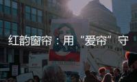 快排公司十年历程，霸屏兔 seo 的崛起与坚守