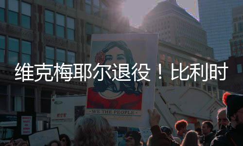 谁也无法预知她的传承潜力