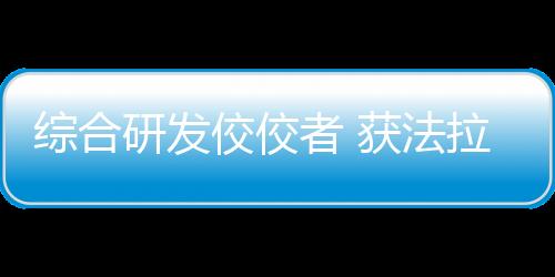 从嫦娥三号到嫦娥五号