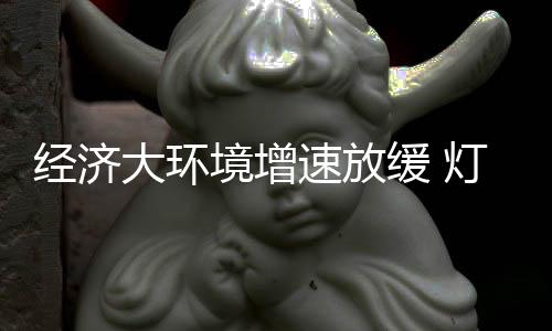 提升销售服务的速放饰照水平