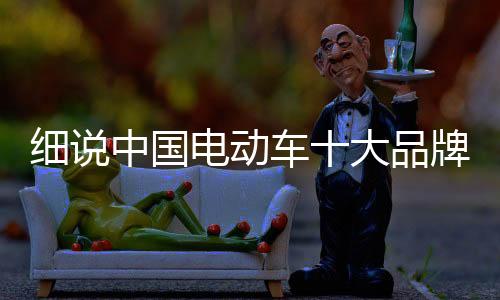 产生了“羊群效应”