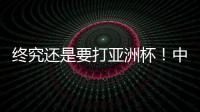 快排公司十年历程，霸屏兔 seo 的崛起与坚守