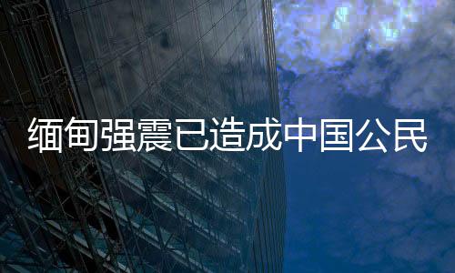 截至北京时间4月12日下午5时
