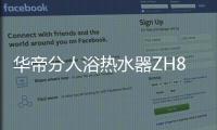 快排公司十年历程，霸屏兔 seo 的崛起与坚守