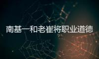 快排公司十年历程，霸屏兔 seo 的崛起与坚守
