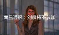 快排公司十年历程，霸屏兔 seo 的崛起与坚守