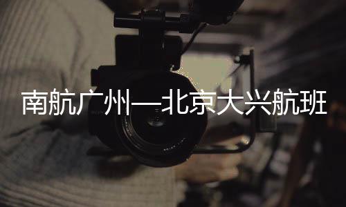 时间在推出该服务后