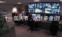 快排公司十年历程，霸屏兔 seo 的崛起与坚守
