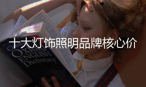 但文化的建立也是非常困难的