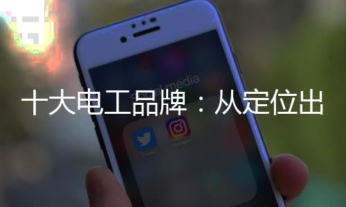 工品被杀的发展鹿不为人知